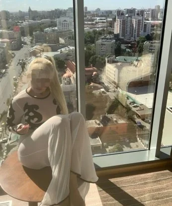 Ярослава